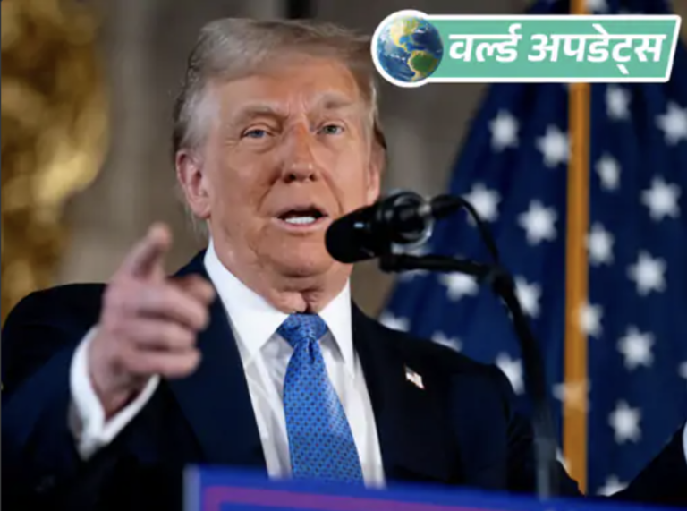 ट्रम्प म्हणाले- क्युबा आर्थिक अडचणीतून जात आहे:लवकरच मैत्रीपूर्ण ताबा घेऊ शकतो, चर्चा सुरू आहे