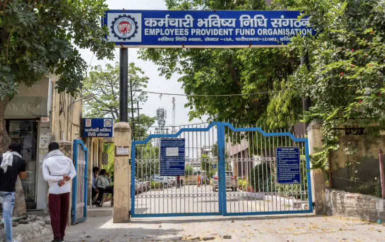 PF Refund New Rule: PF खातेधारकांसाठी आनंदाची बातमी! विसरलेल्या पैशांसाठी आता क्लेमची गरज नाही; थेट बँक खात्यात येणार पैसे